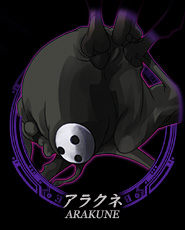 Arakune