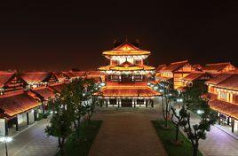 東台西溪宋城 東台西溪宋城