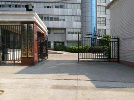 晉安區圖書館 晉安區圖書館