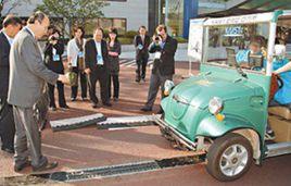 充電馬路 充電馬路