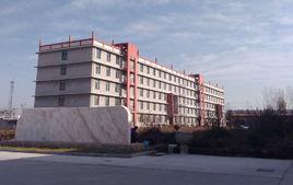 菏澤理工中專 菏澤理工中專