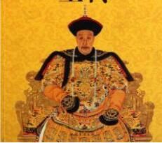 禿髮利鹿孤 禿髮利鹿孤