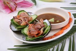 生吃赤貝 生吃赤貝