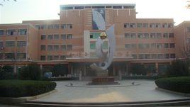 武漢市第二衛生學校 武漢市第二衛生學校