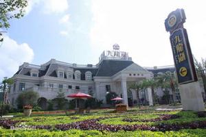 高州金山開發區 高州金山開發區