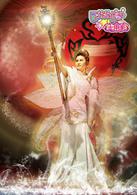 巴啦啦小魔仙大電影