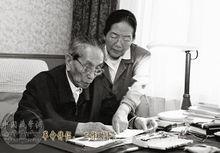 阿沛&middot;阿旺晉美與夫人阿沛&middot;才旦卓嘎