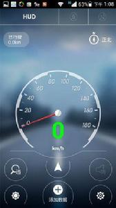 優比特電子狗 優比特電子狗