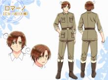 南\意\大\利（羅馬諾&middot;瓦爾加斯）