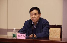 靳占忠[原河北科技師範學院黨委書記]