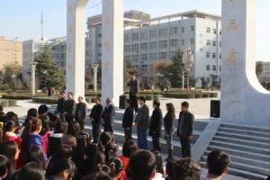 渭南師範學院攝影協會 渭南師範學院攝影協會