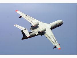 別-200水上飛機 別-200水上飛機