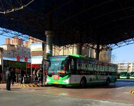 石家莊公交1路 石家莊公交1路