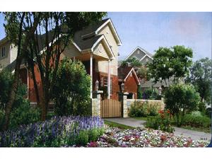 波特蘭花園 波特蘭花園