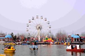 盛能遊樂園 盛能遊樂園