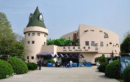 海底世界[杭州海底世界]