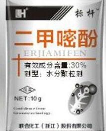 二甲嘧酚 二甲嘧酚