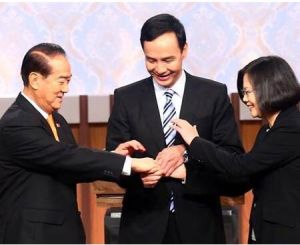 2016年台灣地區領導人選舉