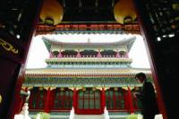 故宮建福宮花園