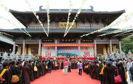 伏龍禪寺 伏龍禪寺