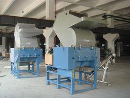 粉碎機[電動機械]