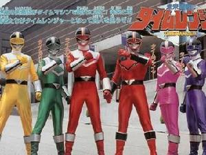 未來戰隊時間連者