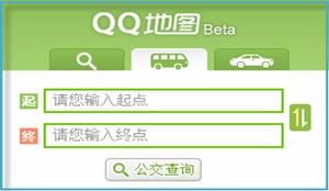 QQ地圖 QQ地圖