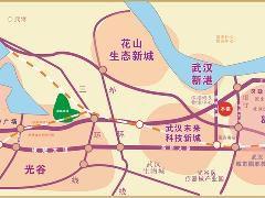 光谷新幹線 光谷新幹線