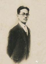 1928.5陳宗器攝於新昌