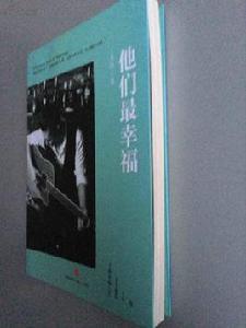 生活·用品 生活·用品