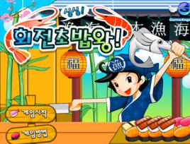 海鮮大排檔 海鮮大排檔