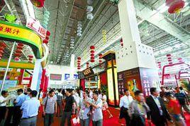 漯河國際會展中心 漯河國際會展中心