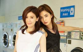 信愛成癮 信愛成癮