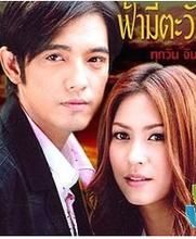 你是我心中的太陽