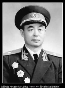 譚佑銘[原第四機械工業部副部長、部黨委副書記兼政治部主任]