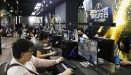 魔傑電競 魔傑電競