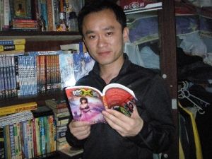 千幻冰雲 千幻冰雲