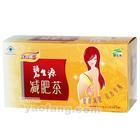 碧生源SO瘦減肥茶 碧生源SO瘦減肥茶