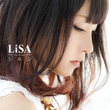 LiSA 唱片封面
