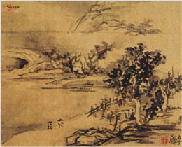 清李鱓溪山煙雨圖 清李鱓溪山煙雨圖