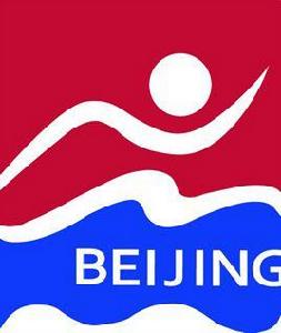 北京業餘游泳分站賽