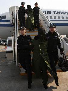 9·28特大跨國電信詐欺案 9·28特大跨國電信詐欺案