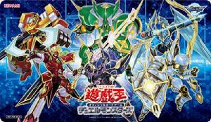 光之勢力 光之勢力