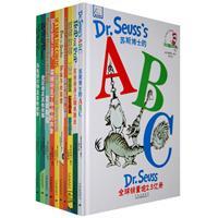 蘇斯博士雙語系列