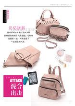 2016年春夏新品