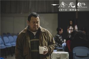 百科周觀影指南第39期