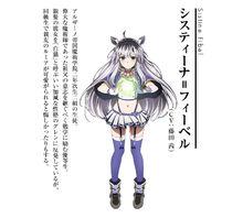 不正經的魔術講師與禁忌教典[LIDENFILMS改編的電視動畫]