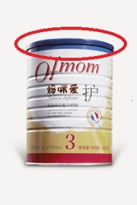 罐裝奶粉保存方法