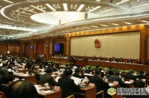 八小時工作制度 八小時工作制度