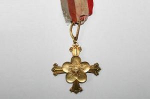 大同勳章 大同勳章